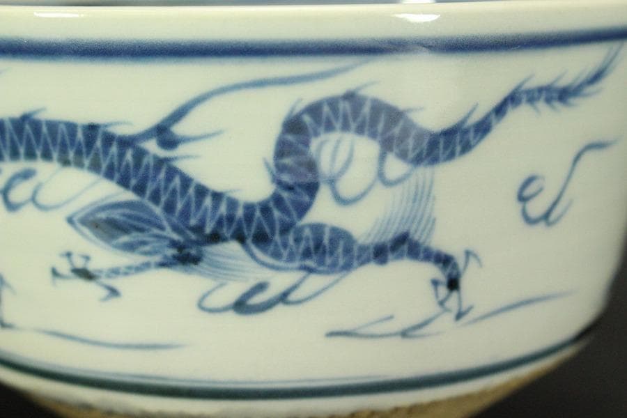 茶道具 龍画 茶碗 三世 三浦竹泉 共箱(ZE895)