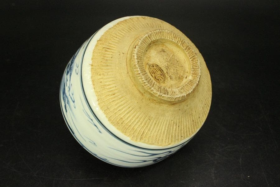 茶道具 龍画 茶碗 三世 三浦竹泉 共箱(ZE895)