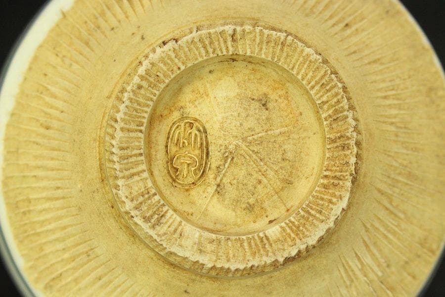茶道具 龍画 茶碗 三世 三浦竹泉 共箱(ZE895)