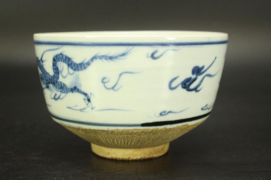 茶道具 龍画 茶碗 三世 三浦竹泉 共箱(ZE895)