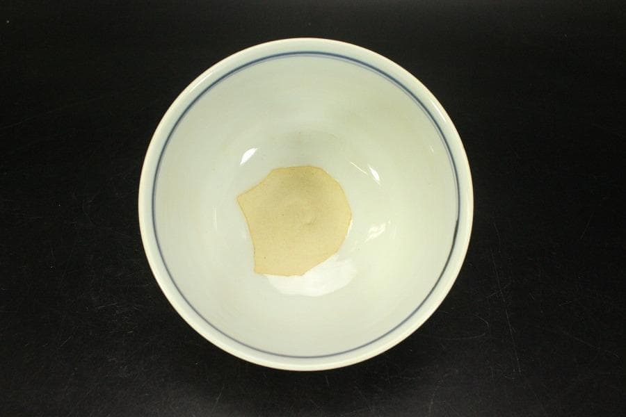 茶道具 龍画 茶碗 三世 三浦竹泉 共箱(ZE895)