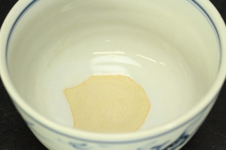 茶道具 龍画 茶碗 三世 三浦竹泉 共箱(ZE895)