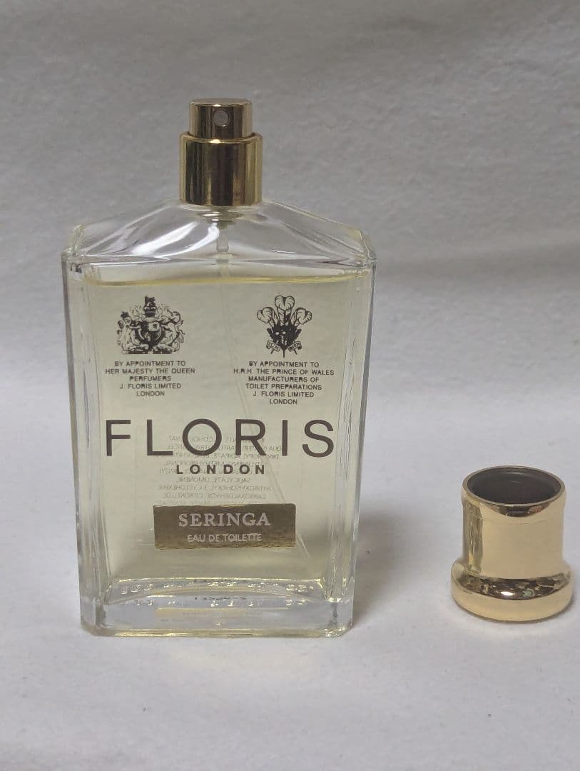 廃盤希少フローリスセリンガオードトワレ100ml