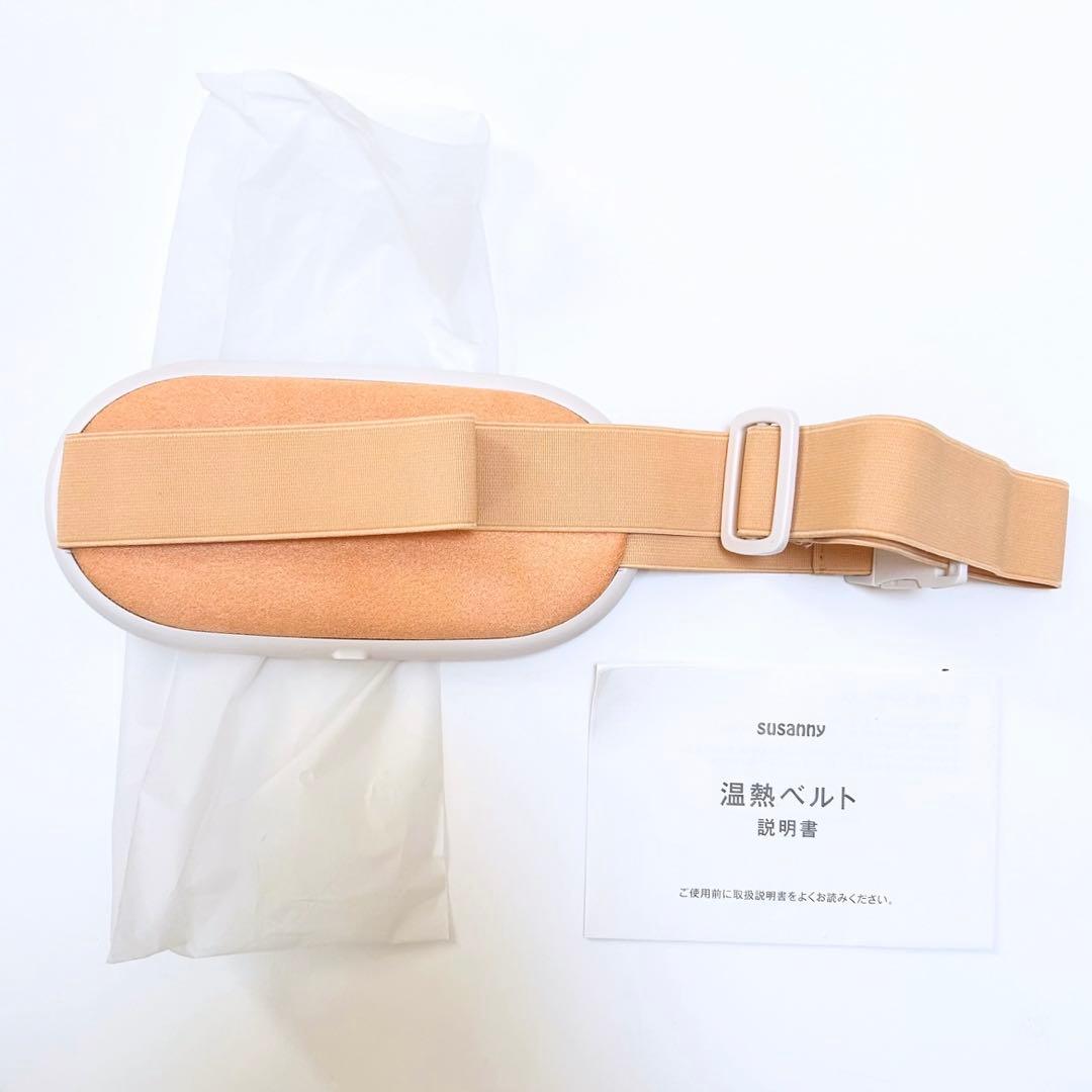 susanny 温熱ベルト 充電式 オレンジ　猫　電気カイロ　プレゼント