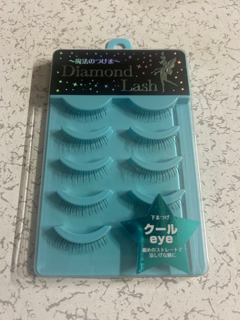 （まとめ売り）ダイヤモンドラッシュ12個セット　訳あり