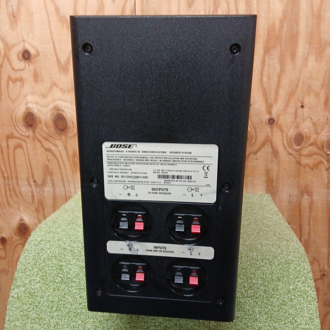 BOSE5SeriesIIIspeakersystem＋RA-18.DVA-18