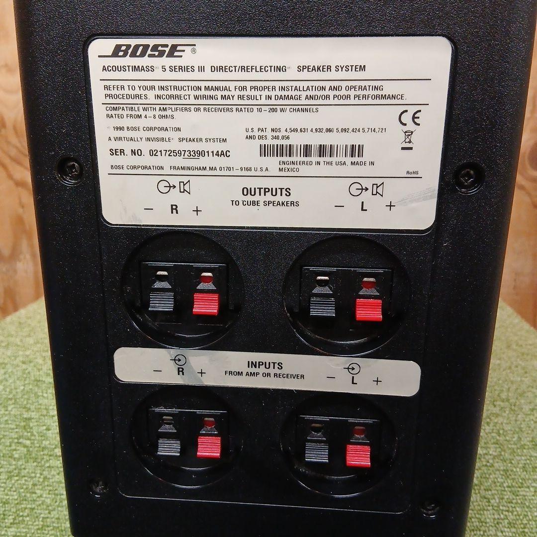 BOSE5SeriesIIIspeakersystem＋RA-18.DVA-18