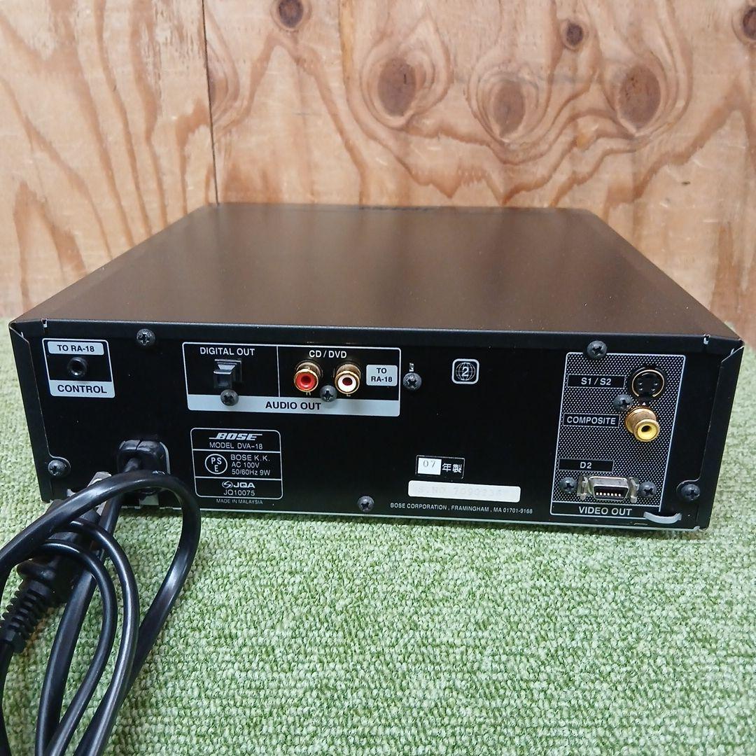 BOSE5SeriesIIIspeakersystem＋RA-18.DVA-18