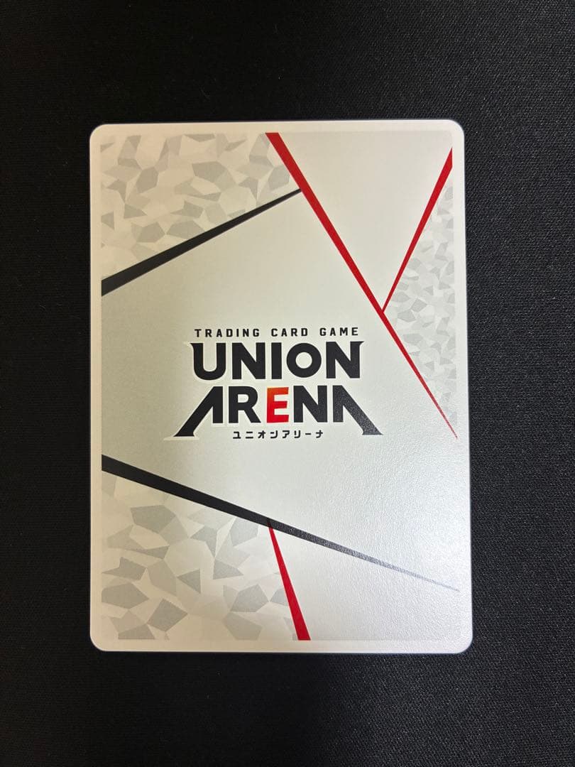 UNION ARENA ACTION POINT カード　月村手毬