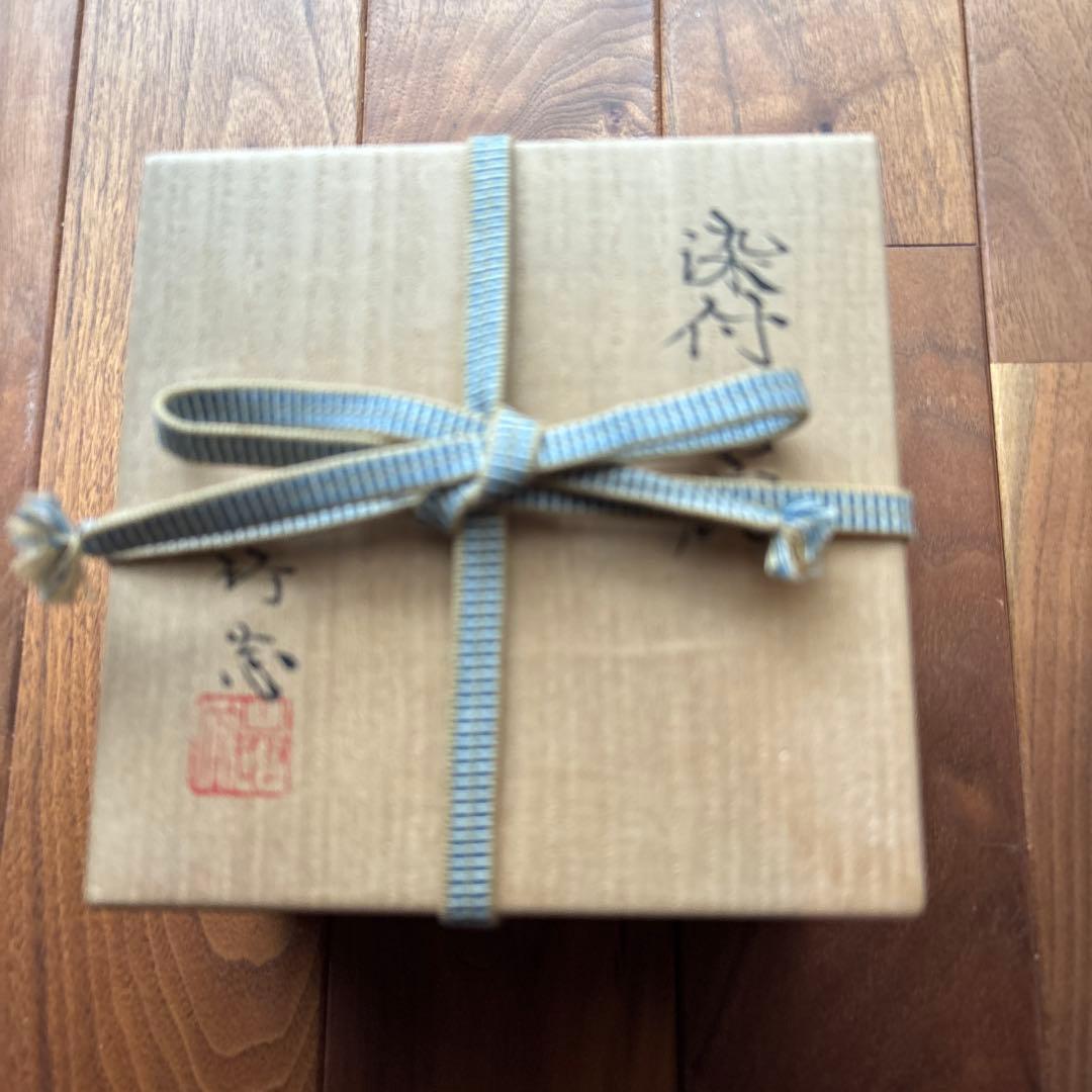 川瀬竹志　染付　茶碗