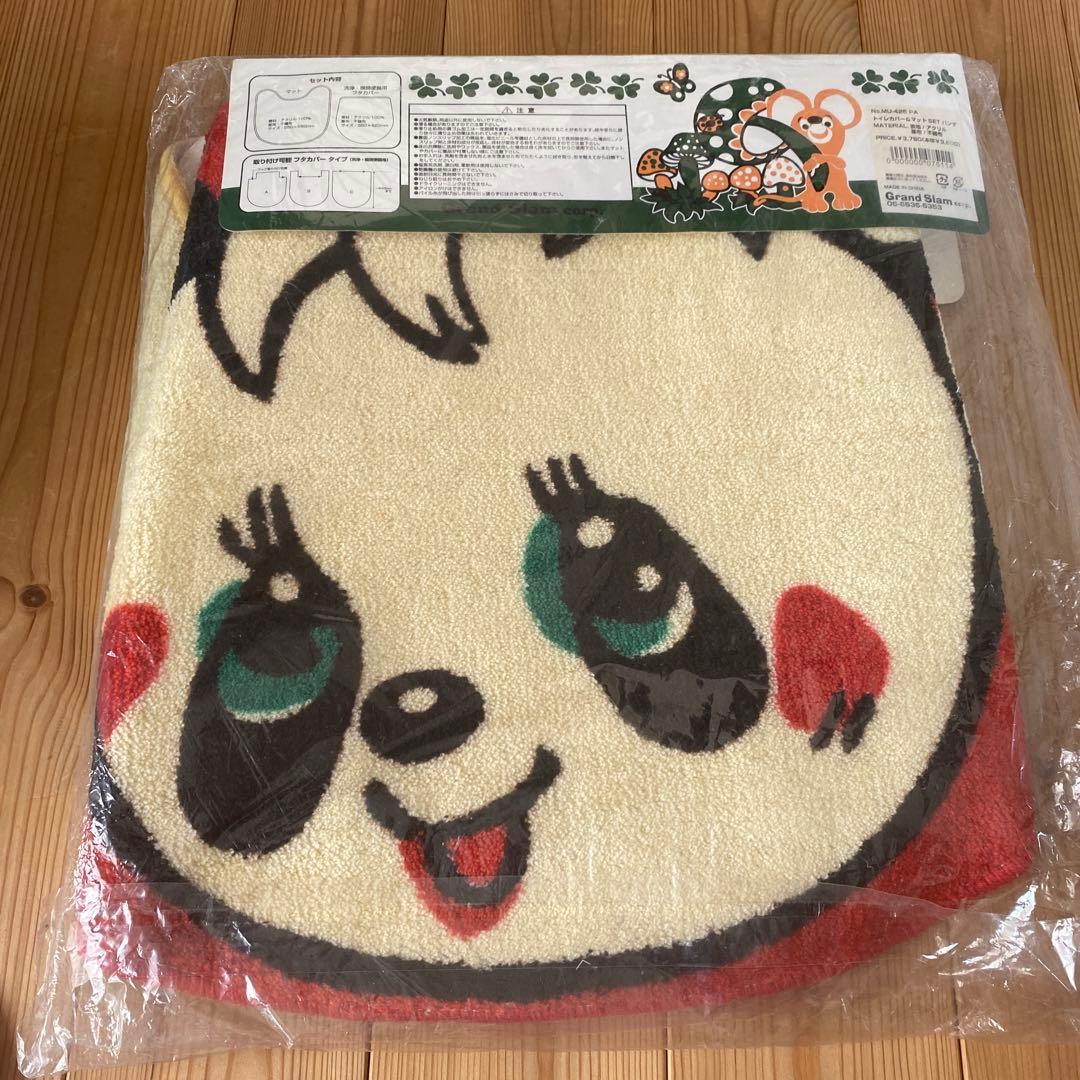 grand ground トイレマット　トイレットペーパー収納　グラグラ　jam