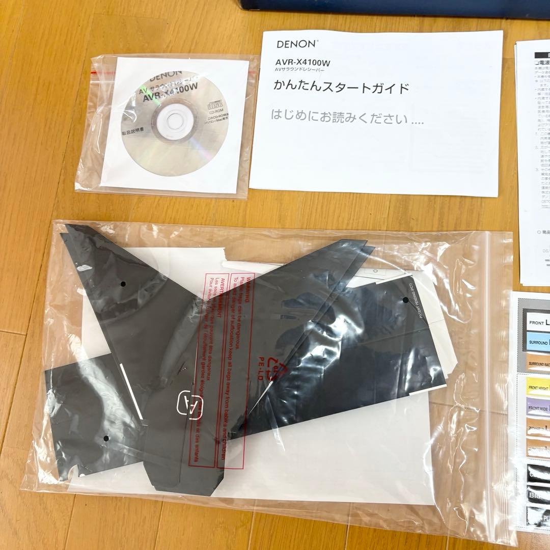 DENON デノン AVサラウンドレシーバー AVR-X4100W 元箱付き