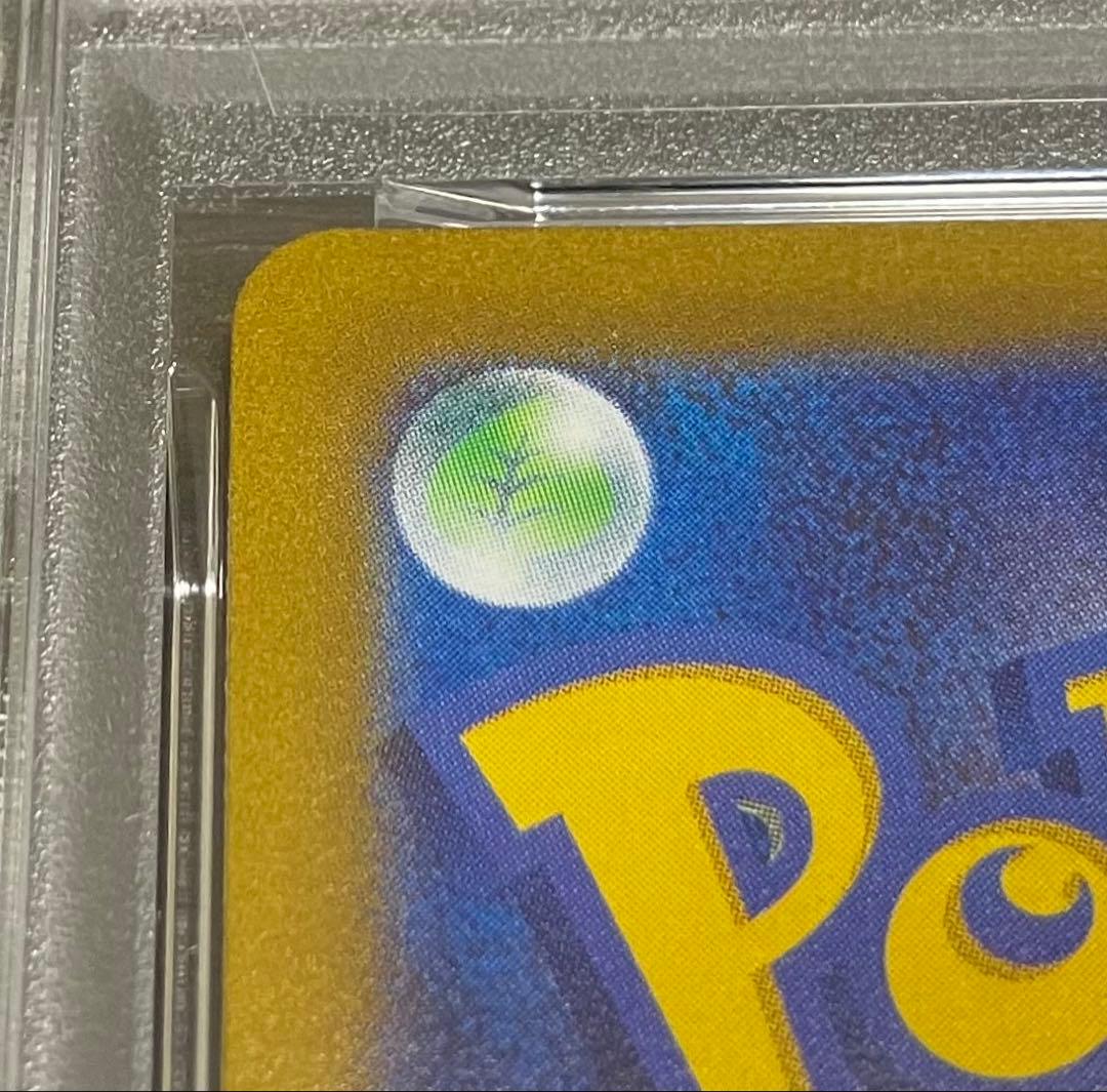 【イブガチャ当選✨】PSA10 アノクサ AR 完全未開封・未接触品✨