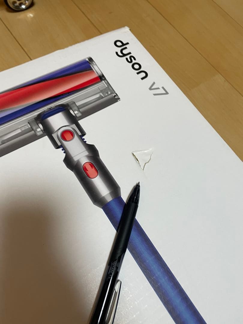 ダイソンv7 掃除機
