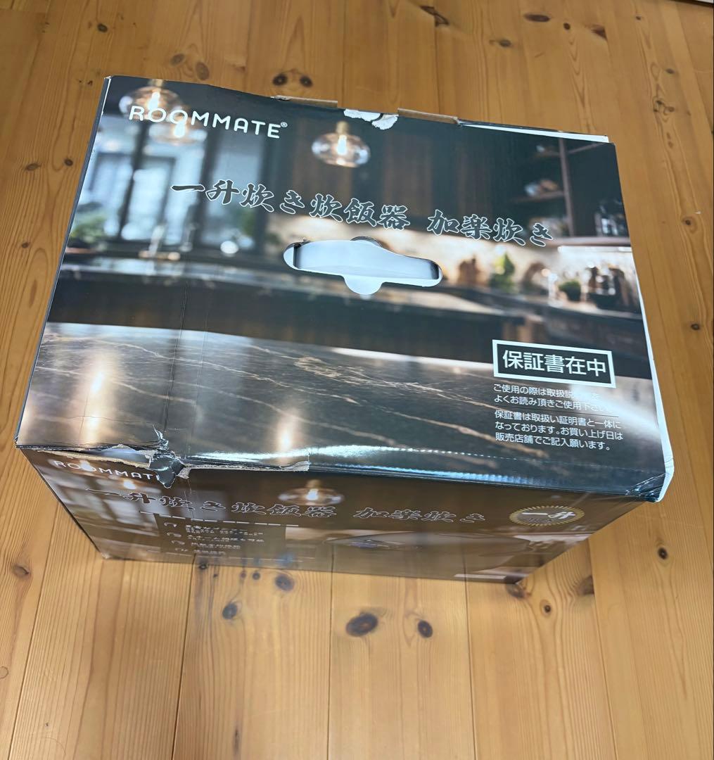 ROOMMATE 一升炊き炊飯器加楽炊き