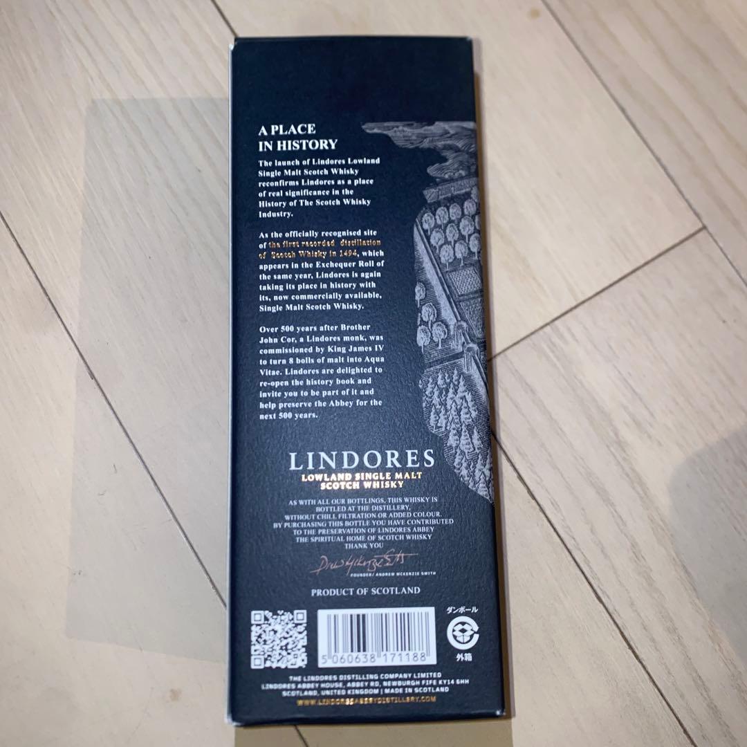 新年値下げ　レアウイスキー！　LINDORES SCOTCH WHISKY