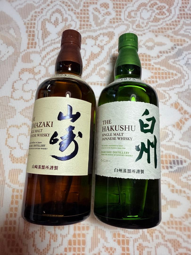 【新品未開封】 白州 山崎 700ml ウイスキー サントリー 2本セット箱なし