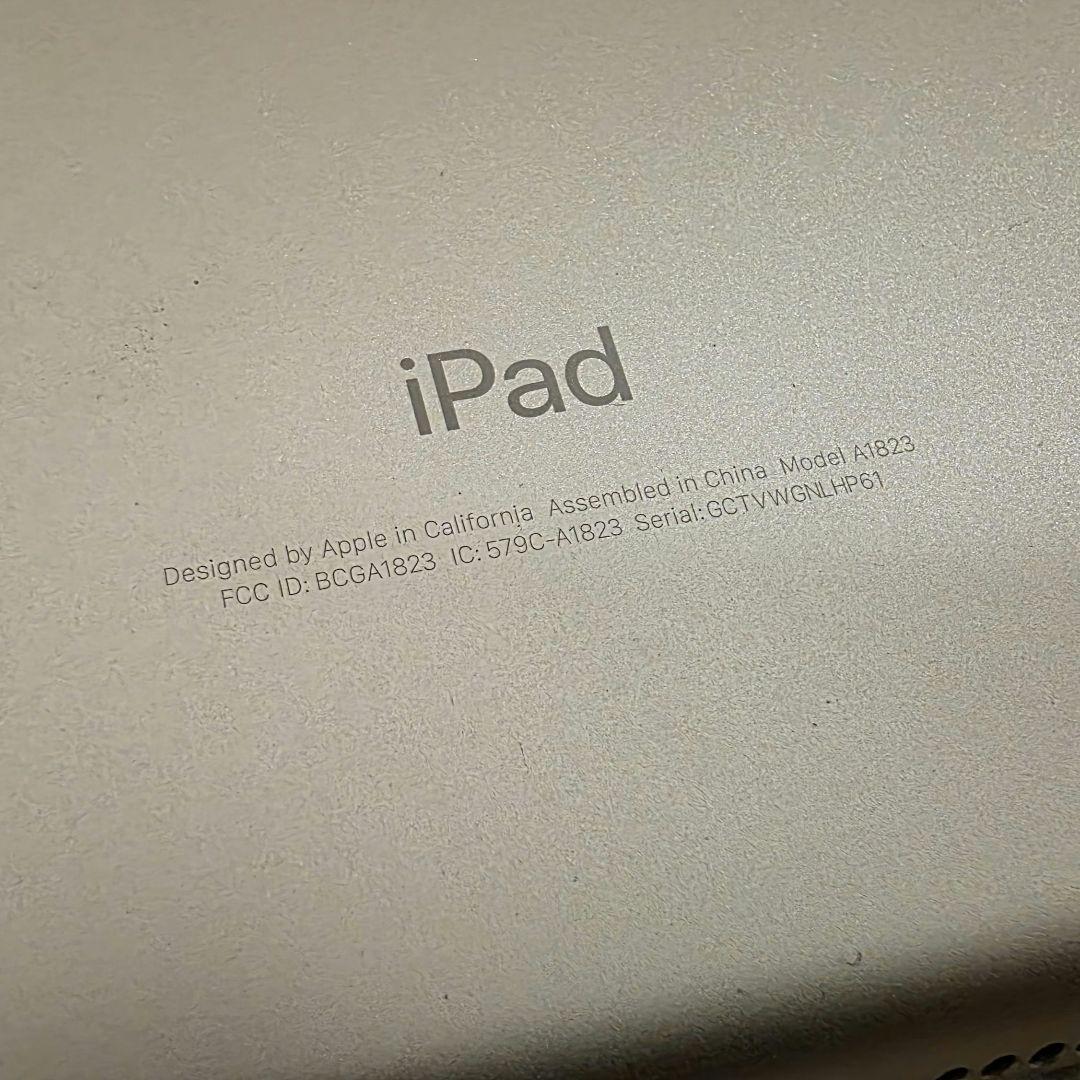 Apple iPad 9.7インチ ゴールド