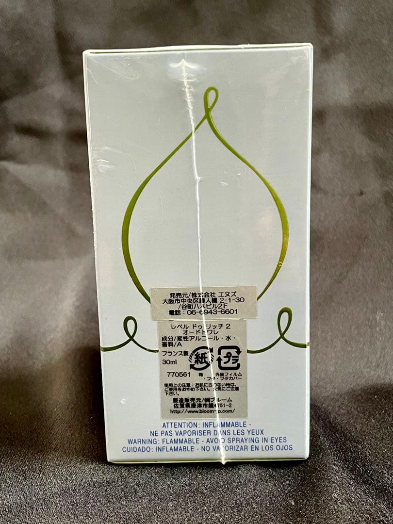 ニナリッチ レベルドゥリッチ2 オードトワレ 30ml