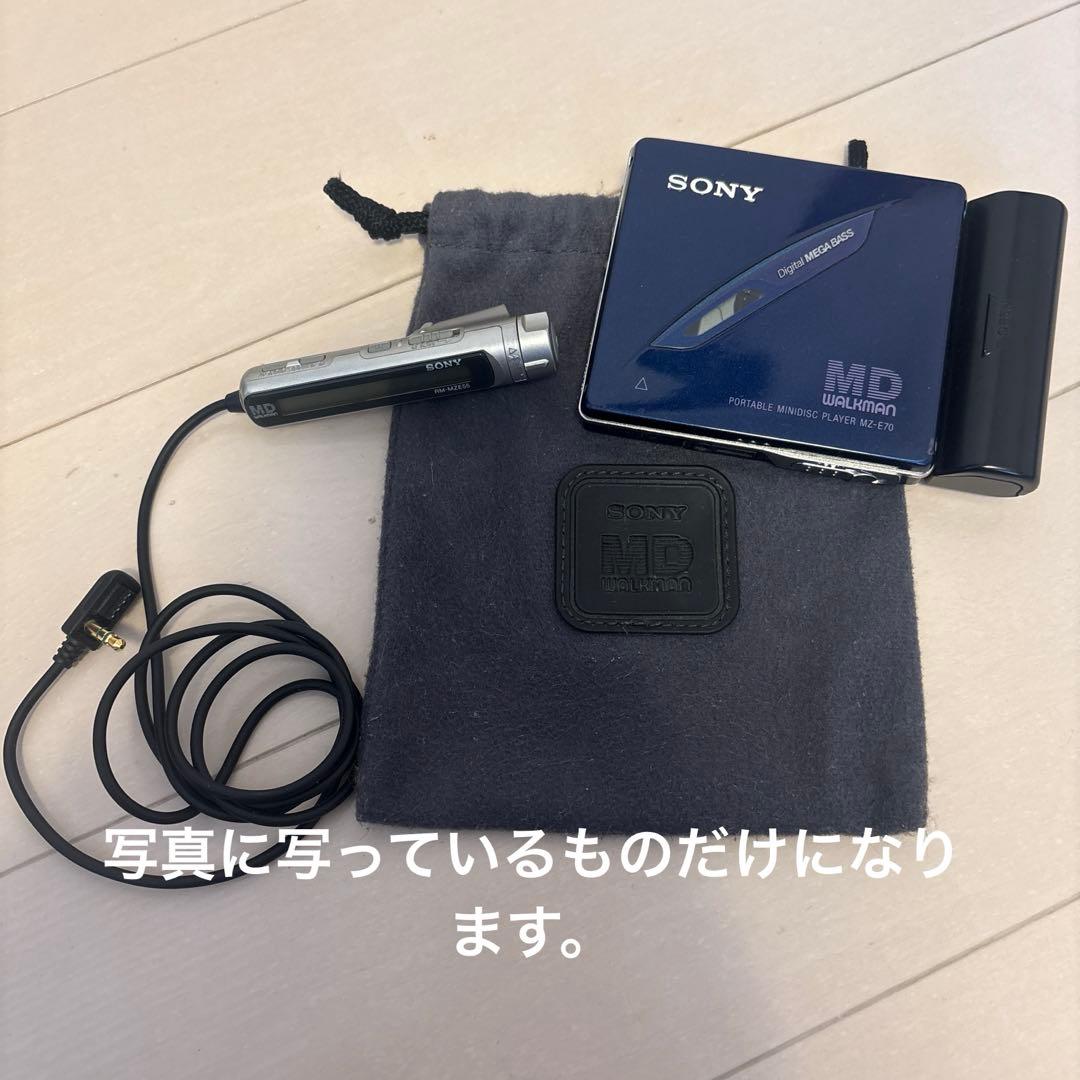 SONY ポータブルミニディスクプレーヤー MZ-E70 MDプレイヤー