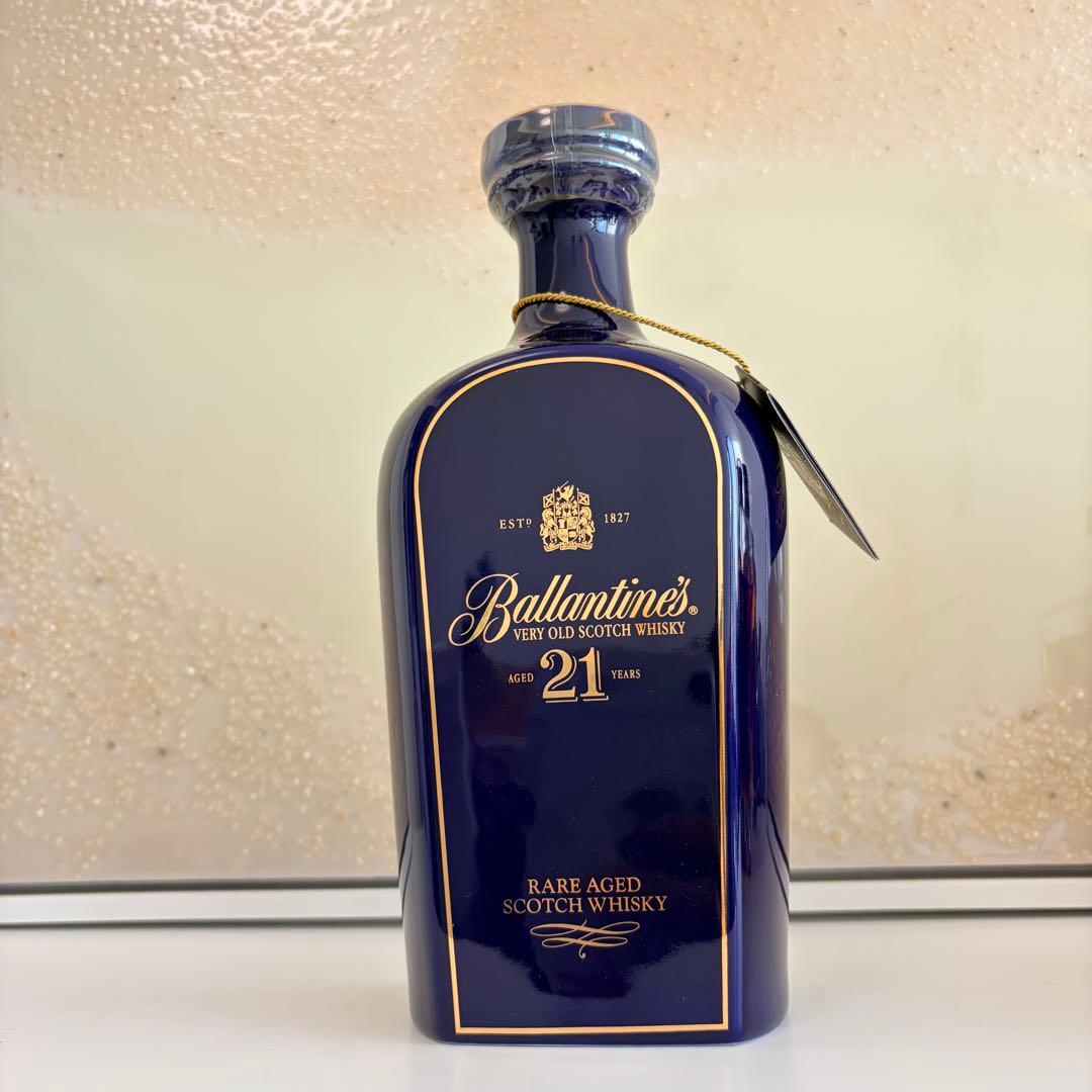 ⭐️バランタイン 21年＋サントリー インペリアル｜2本セット