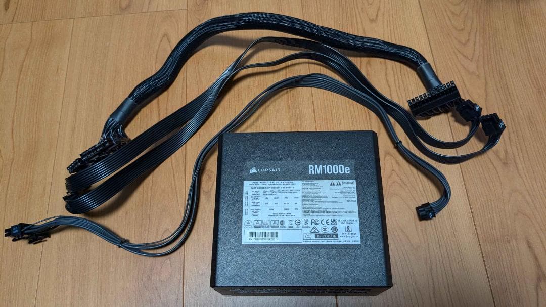 電源ユニット RM1000e ATX 3.0 CP-9020264-JP