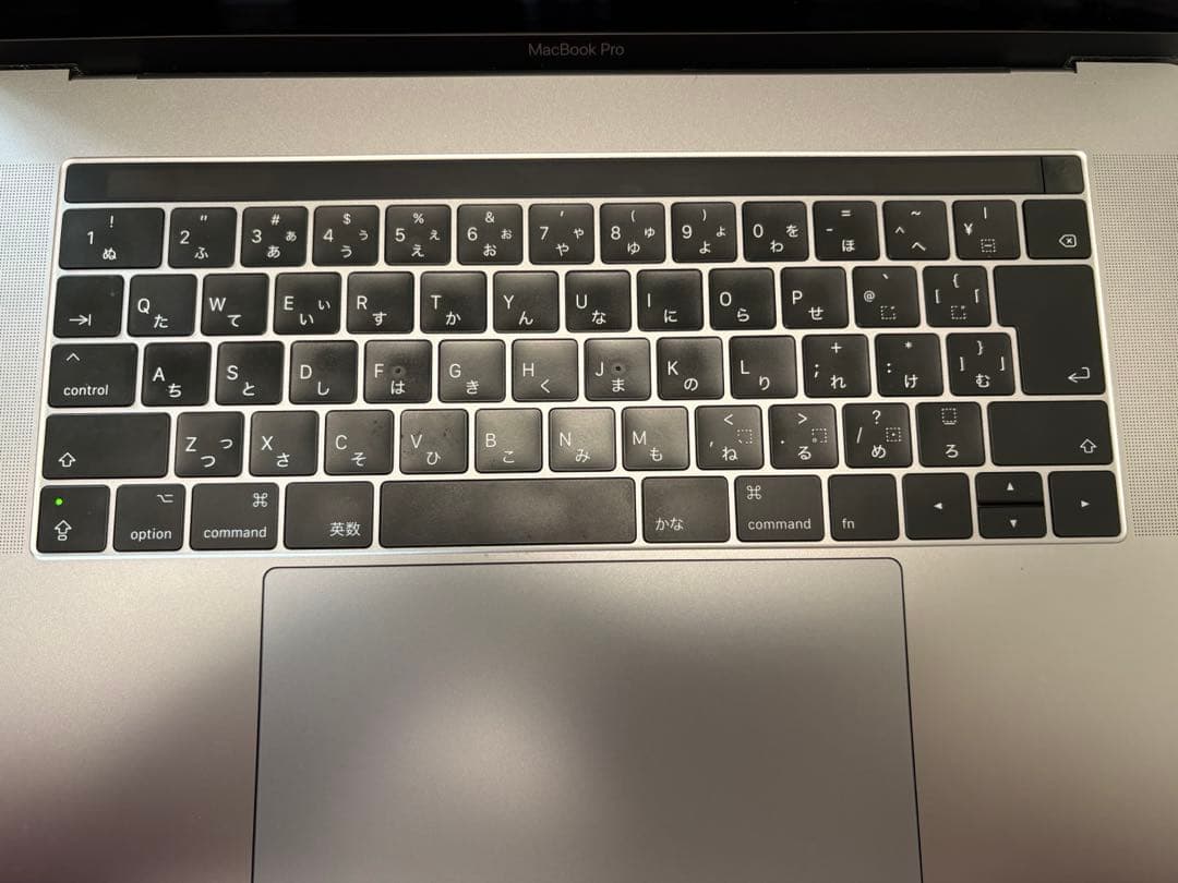 【極上品】MacBookPro15インチ 2017 i7/16GB/充放電57回