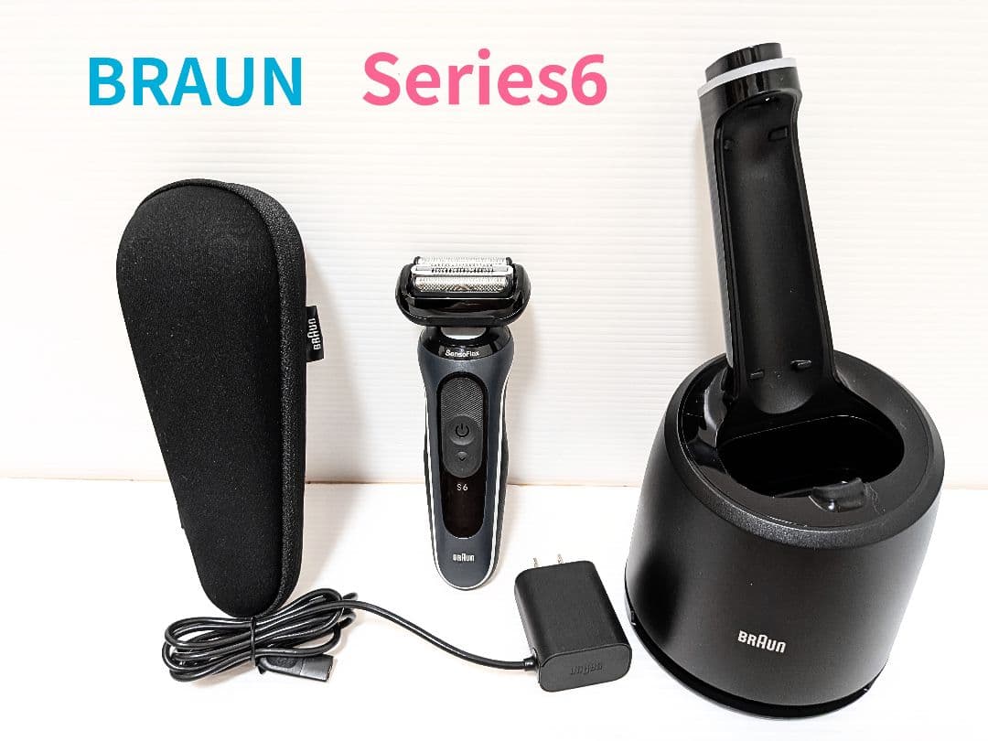 【美品】BRAUN Series6 電気シェーバー 洗浄充電スタンド付き