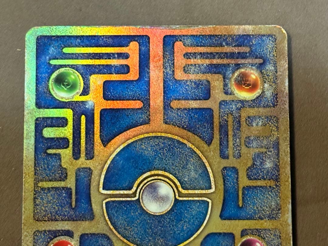 ポケモンカード　古代ミュウ　エラー版、再録版　風といっしょに　小林幸子＆中川翔子