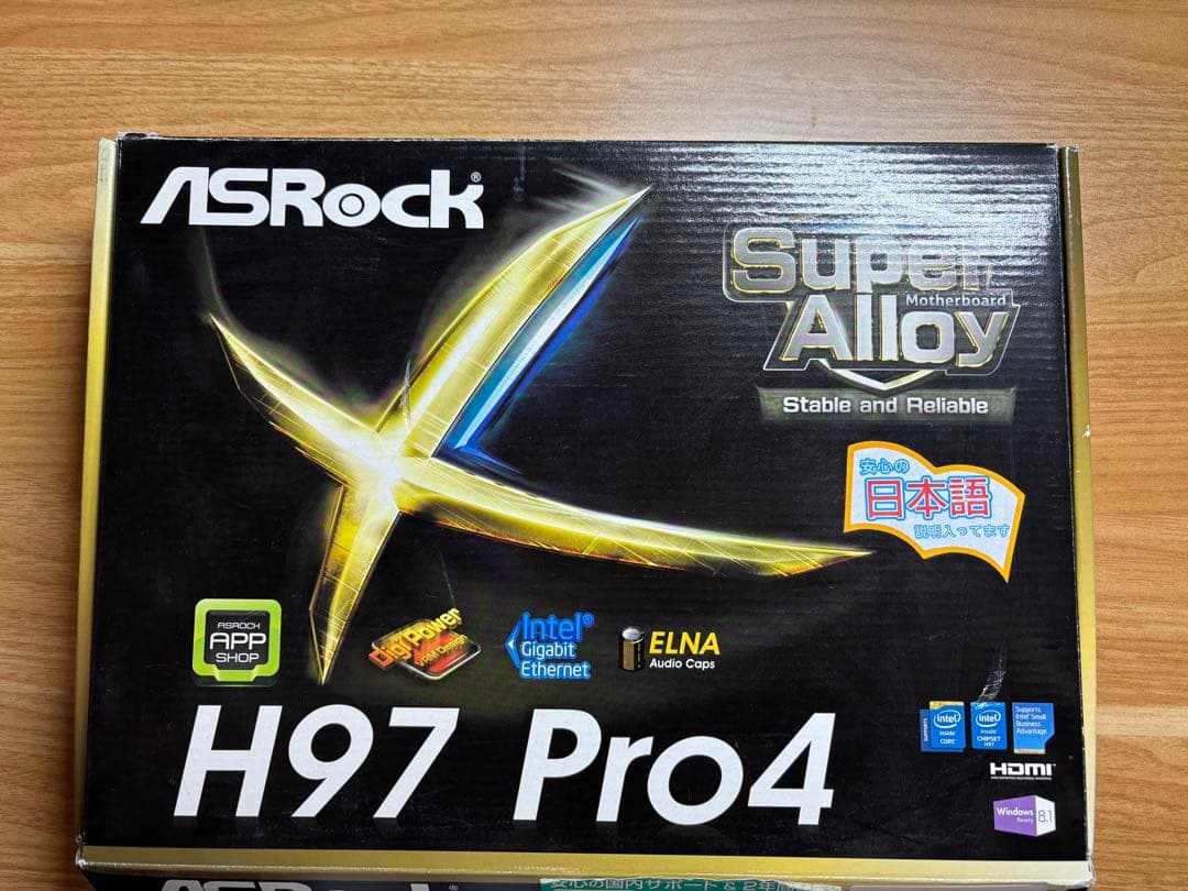 i7-4770 H97 Pro4 メモリ12GB SSDセット