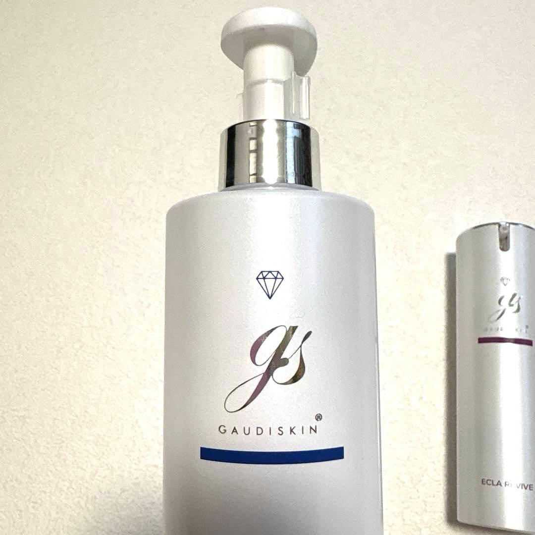 GAUDISKIN INNER MOIST TA LOTION 他3点セット