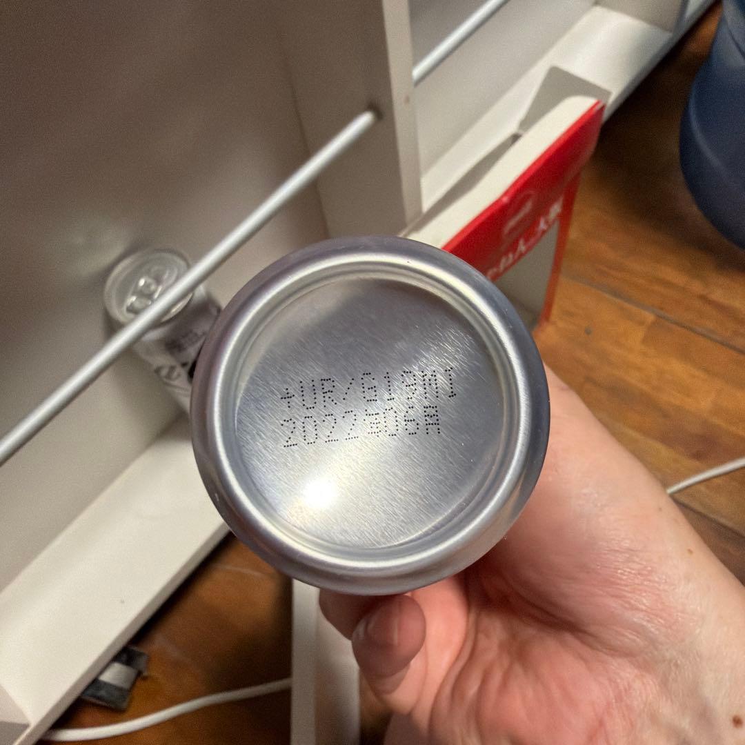 Coca-Cola Original など20本セット 地域限定デザイン