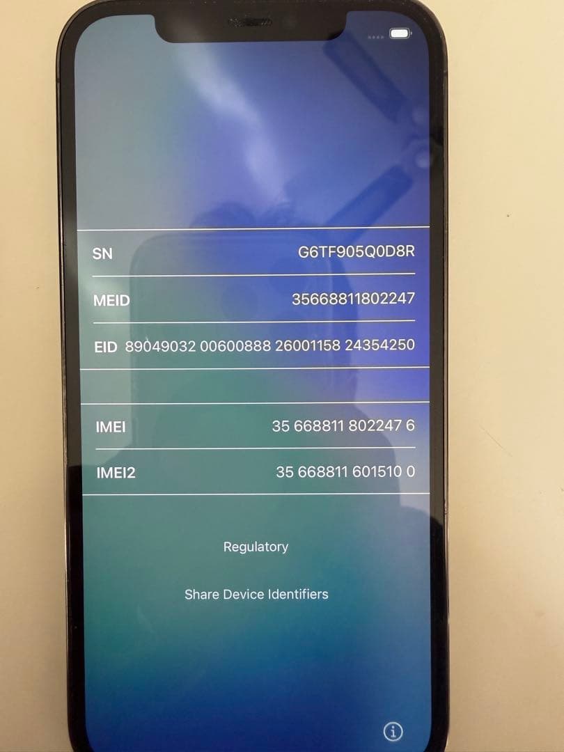 iPhone12 Pro 512G バッテリー83% SIMフリー