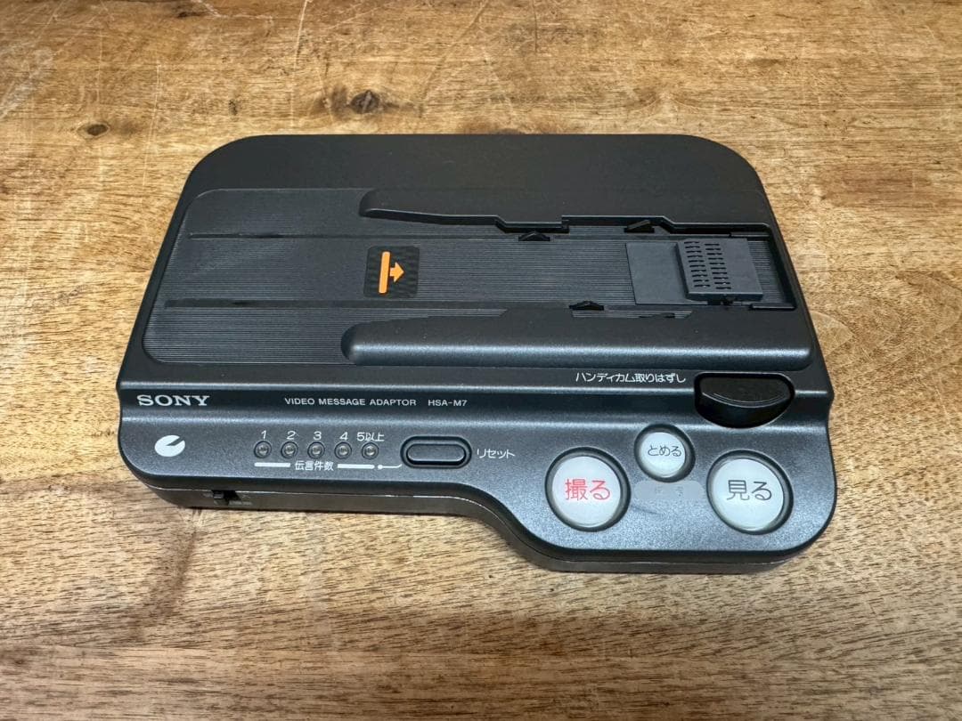 SONY★CCD-RV100★Hi8★液晶大画面