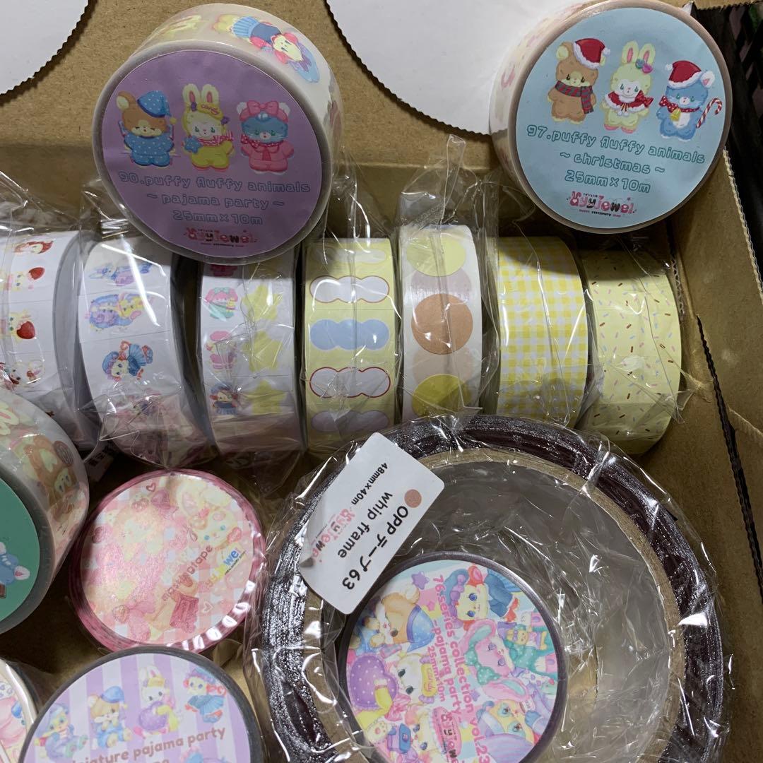 ayyjewel まとめ売り