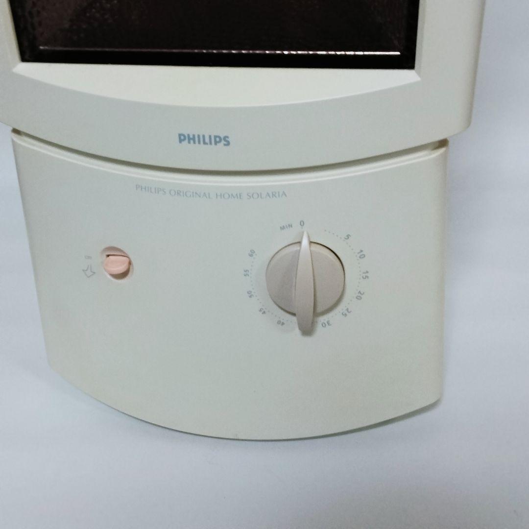 PHILIPS フィリップス 日焼けマシン HB404 家庭用コンセント