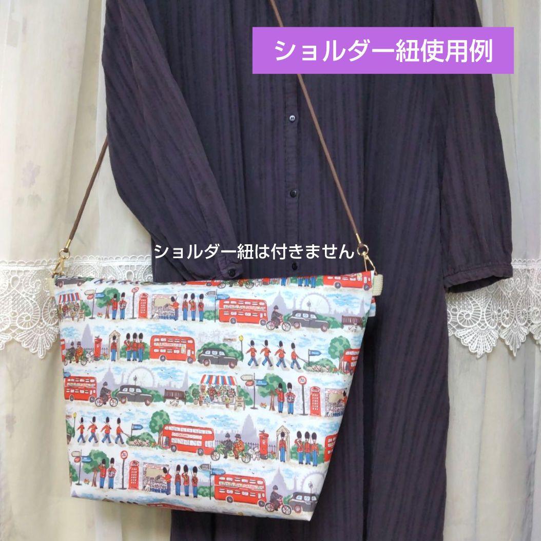 ＊プティ フルール＊様　３点おまとめ　キャスキッドソン　ハンドメイド　バッグ
