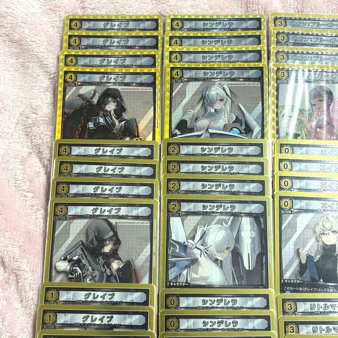NIKKE ユニオンアリーナ オールドテイルズ デッキ パーツ 4コン