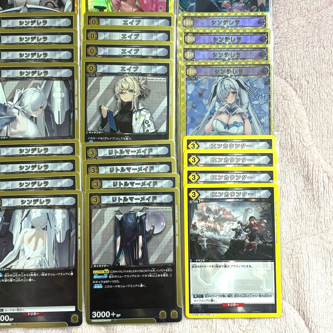 NIKKE ユニオンアリーナ オールドテイルズ デッキ パーツ 4コン