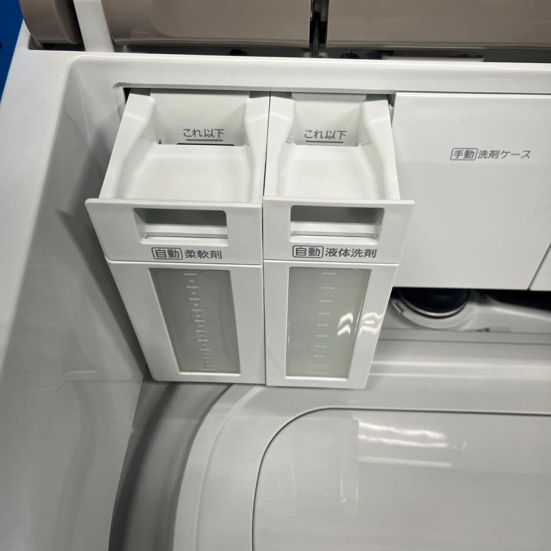 987 関東圏　洗濯機　乾燥機能付き　ヒーター乾燥　2020年製　9㌔　4.5㌔