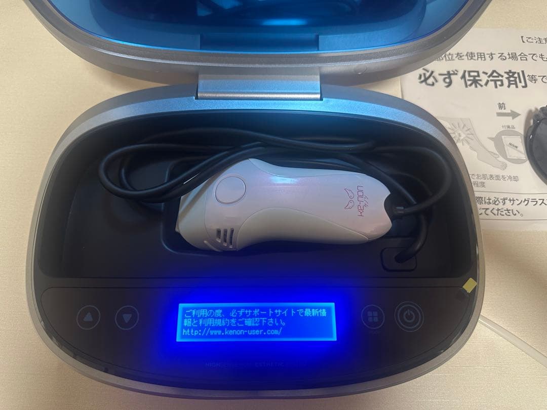 KENON ケノン Ver.8.5 家庭用脱毛器 美品