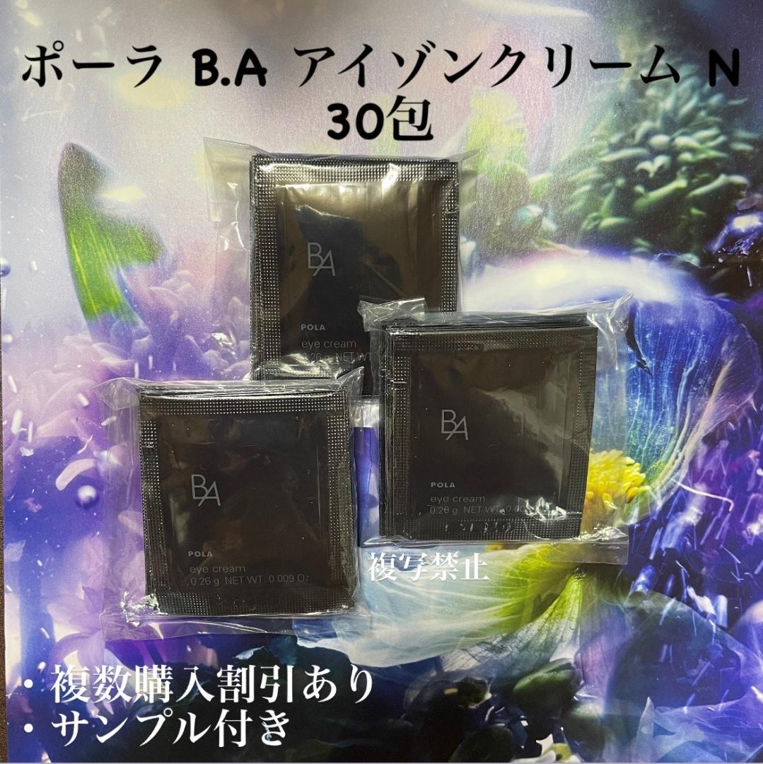 もも