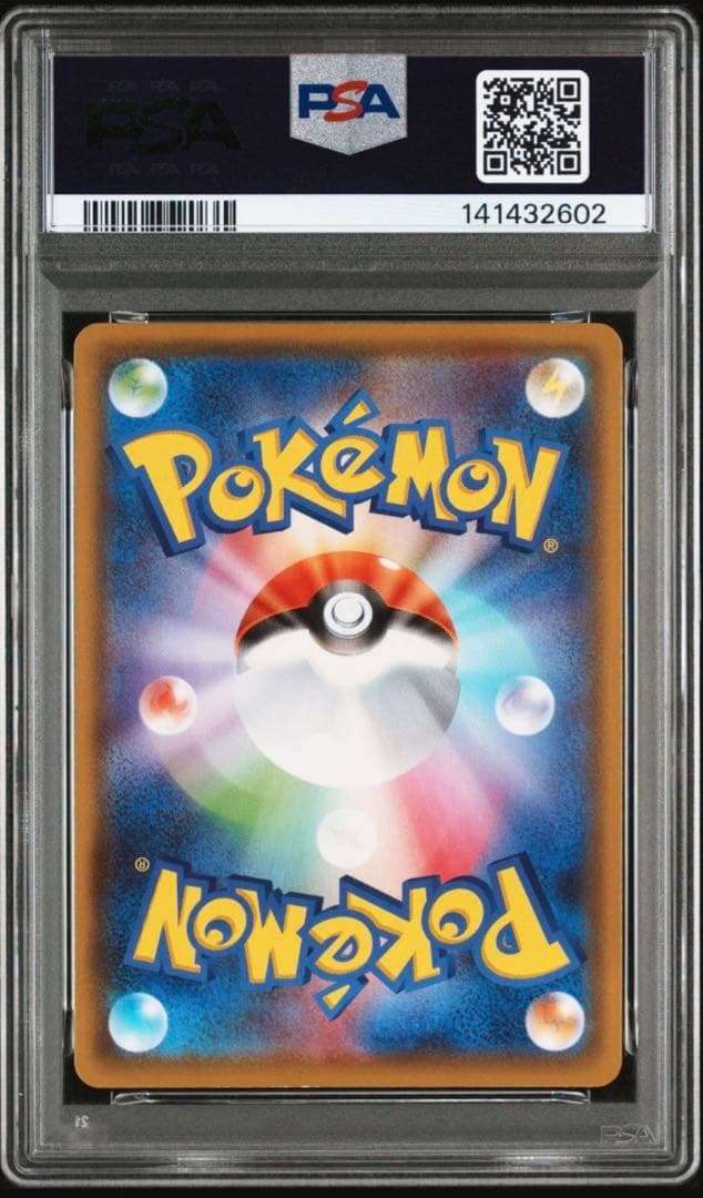 PSA10 ニンフィアV 082 SYLVEON V EEVEE HEROES