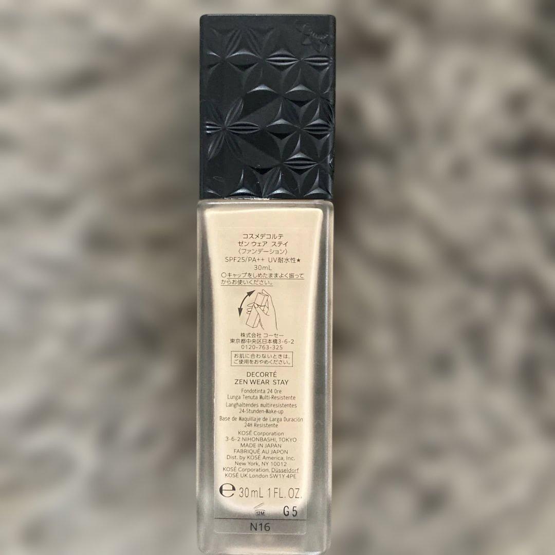 DECORTÉ ZEN WEAR N16 30mL ゼンウェアステイ