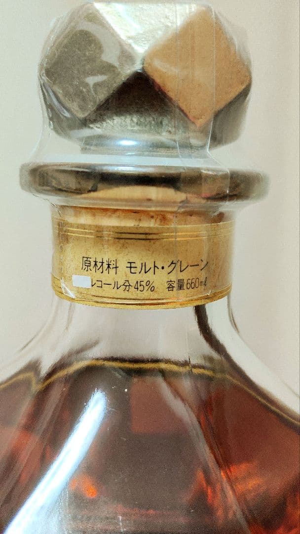 Nikka Whisky ニッカウイスキー Grand Age 660ml