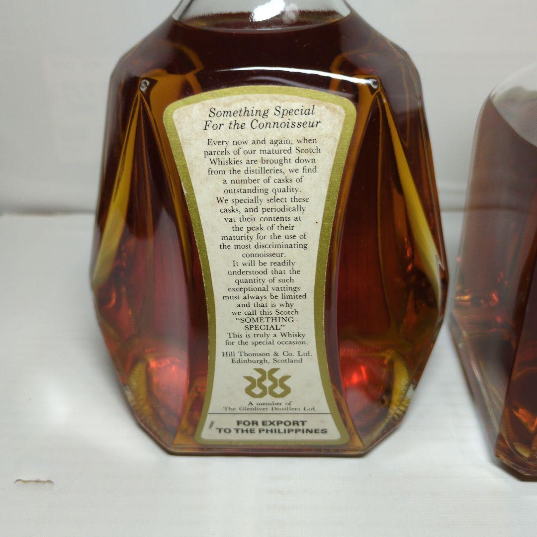 Something Special & Grant's 12年ウイスキーセット