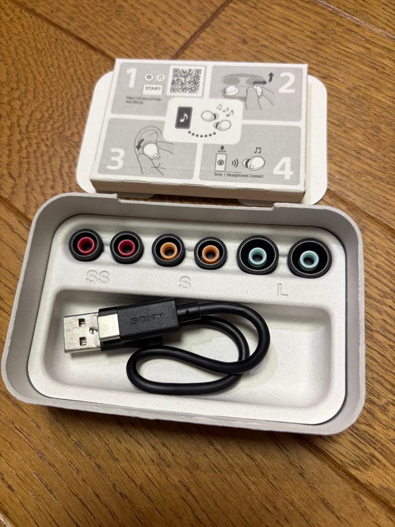 SONY WF-1000XM5 おまけ付き(専用ケース)