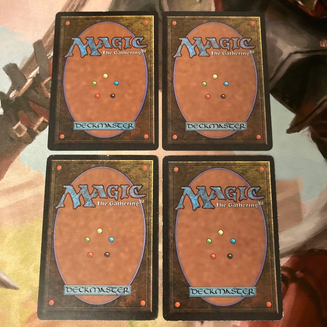 ATQ 羽ばたき飛行機械 4枚セット アンティキティー 初版 MTG