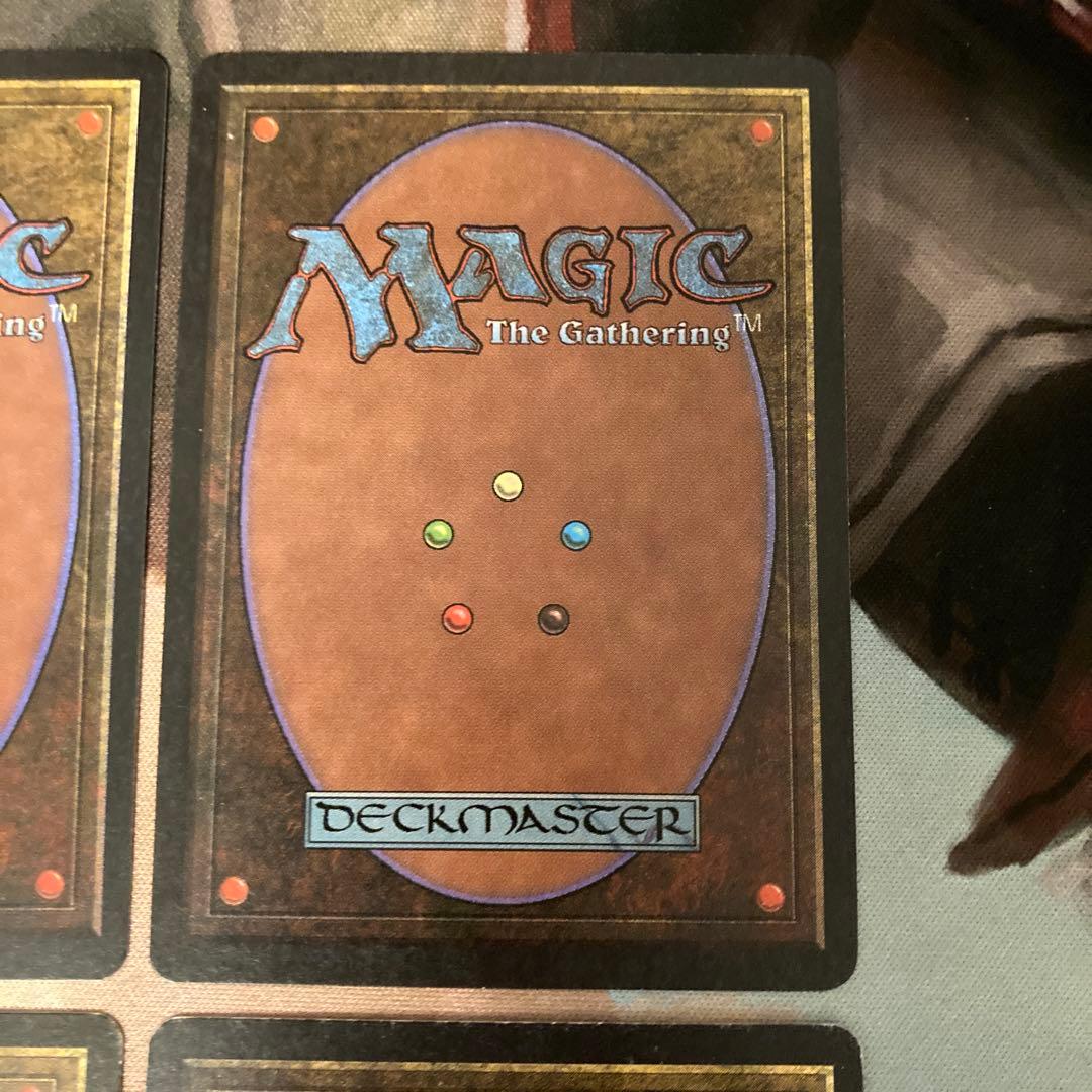 ATQ 羽ばたき飛行機械 4枚セット アンティキティー 初版 MTG