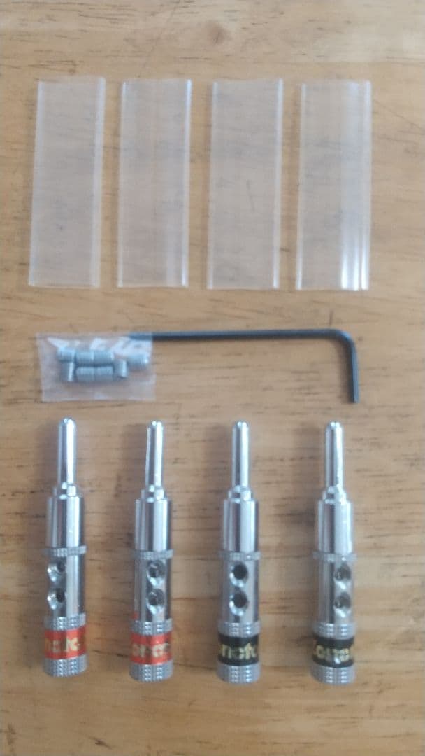 Zonotone LUGB-5.5Rh バナナプラグ4個セット
